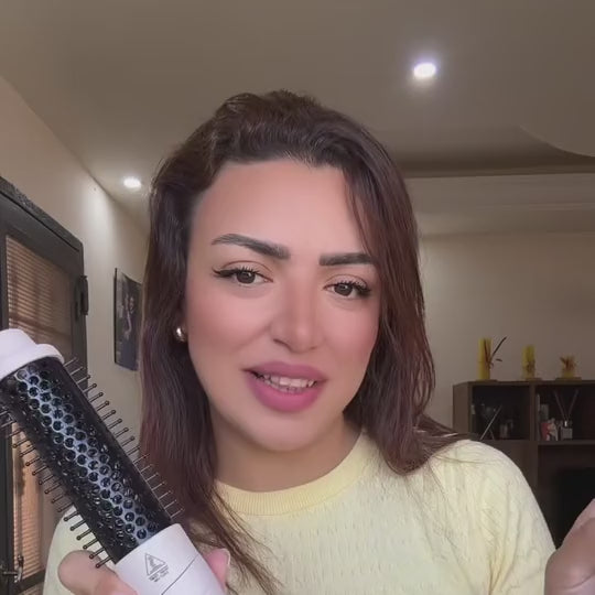 How to use [NEW] Nasmati™ Aura Thermal Brush, step 1